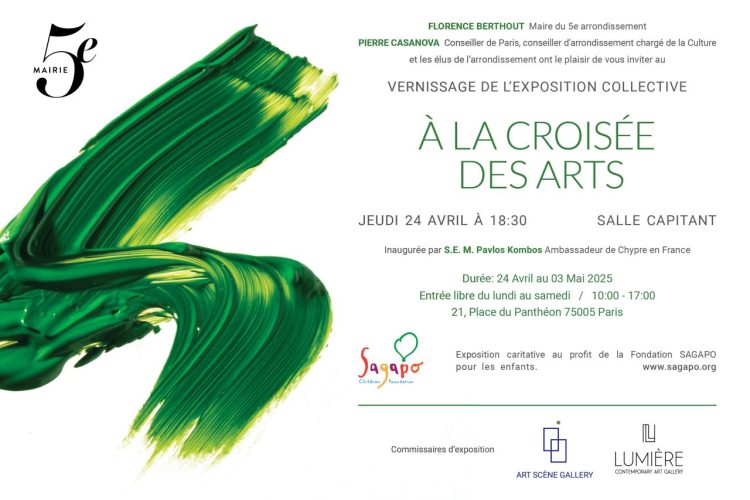 A la croisée des arts invitation
