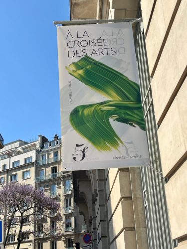 A la croisée des arts